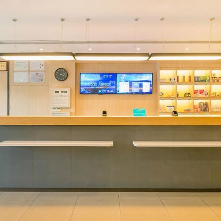 Hanting Hotel Shanghai Bund Middle Jiangxi Road Экстерьер фото