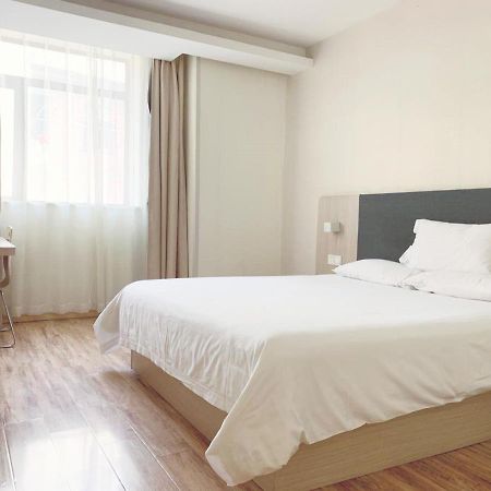 Hanting Hotel Shanghai Bund Middle Jiangxi Road Экстерьер фото