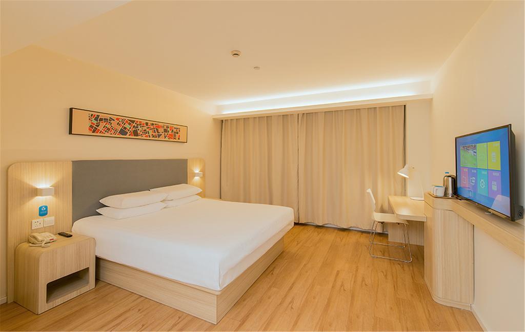 Hanting Hotel Shanghai Bund Middle Jiangxi Road Экстерьер фото