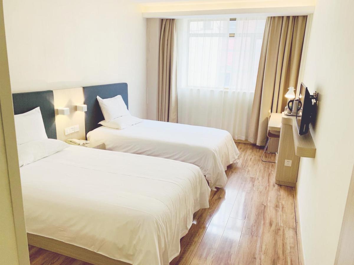 Hanting Hotel Shanghai Bund Middle Jiangxi Road Экстерьер фото