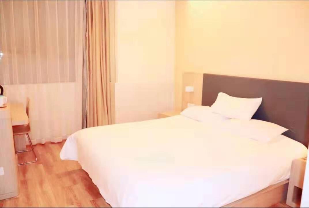 Hanting Hotel Shanghai Bund Middle Jiangxi Road Экстерьер фото