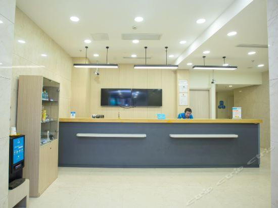 Hanting Hotel Shanghai Bund Middle Jiangxi Road Экстерьер фото