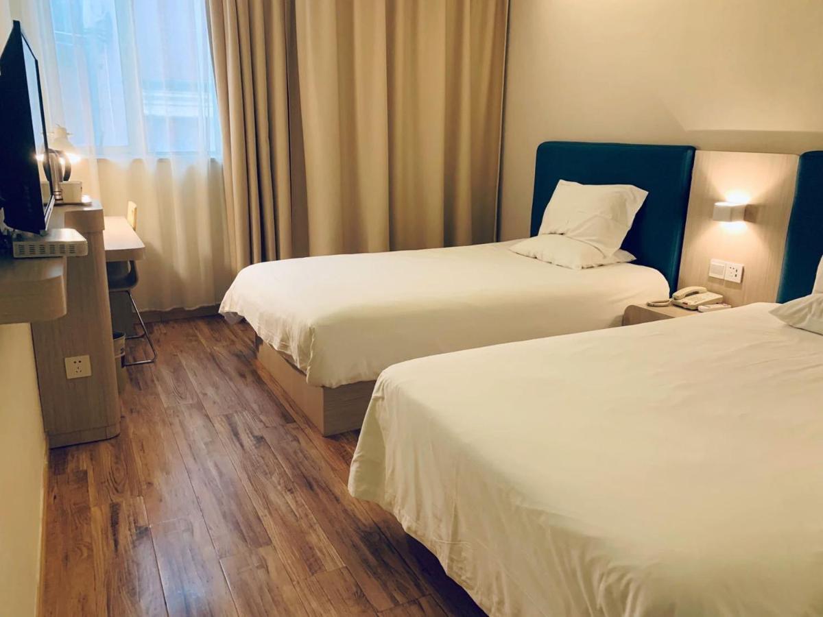 Hanting Hotel Shanghai Bund Middle Jiangxi Road Экстерьер фото