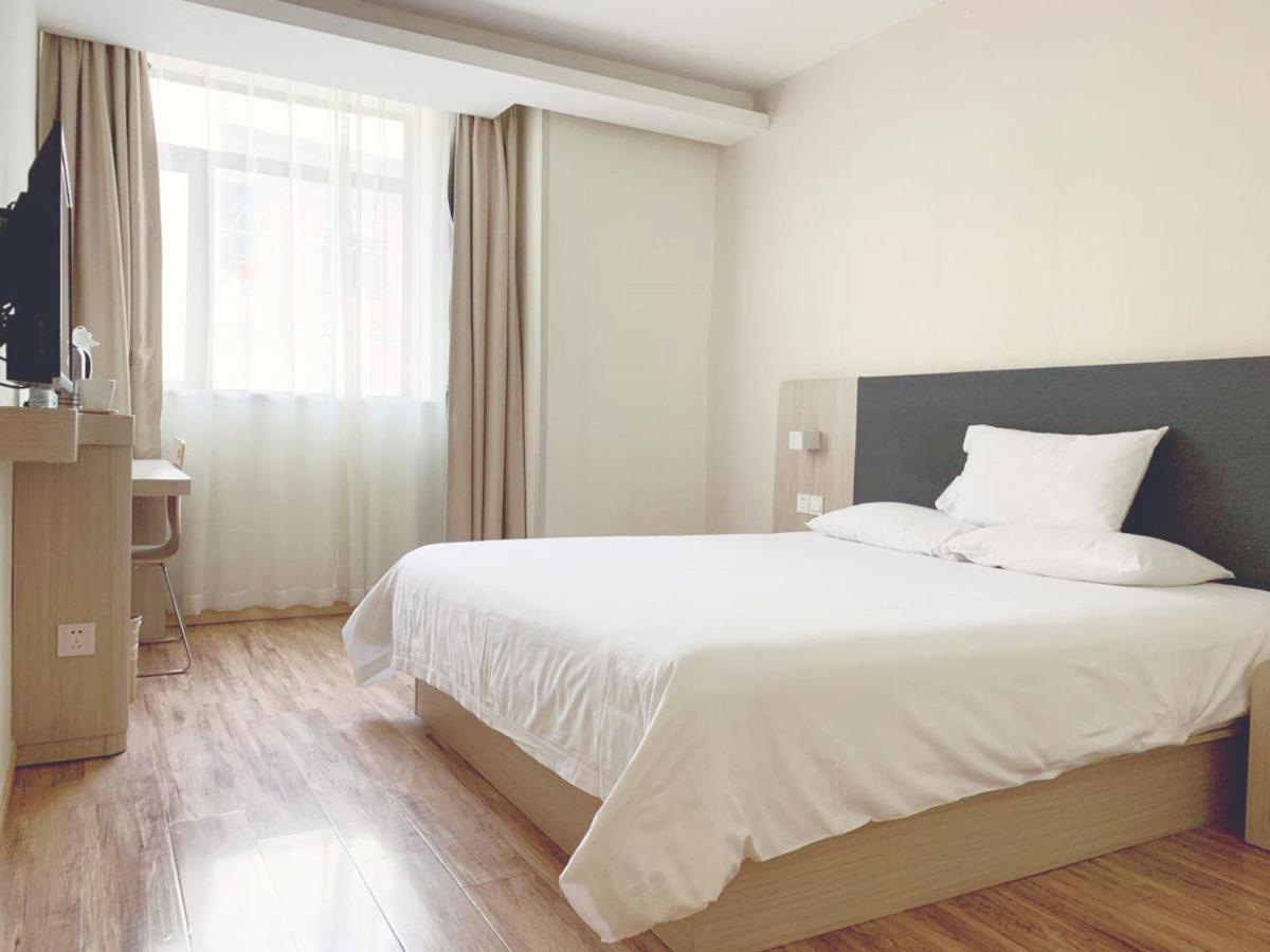 Hanting Hotel Shanghai Bund Middle Jiangxi Road Экстерьер фото