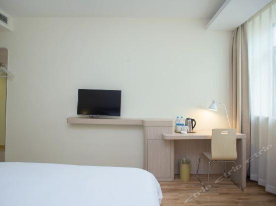 Hanting Hotel Shanghai Bund Middle Jiangxi Road Экстерьер фото